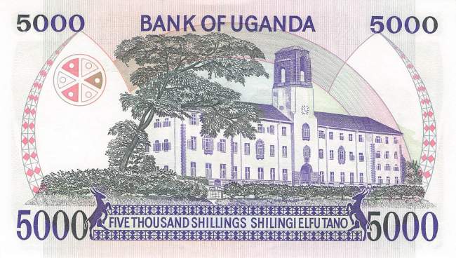 Uganda 1000 Shilling 1986 p.26